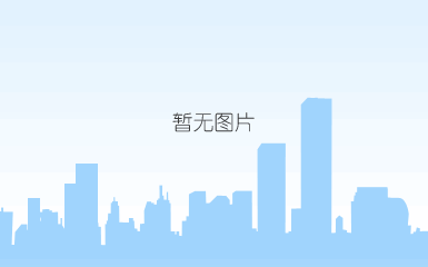 石英硅微粉